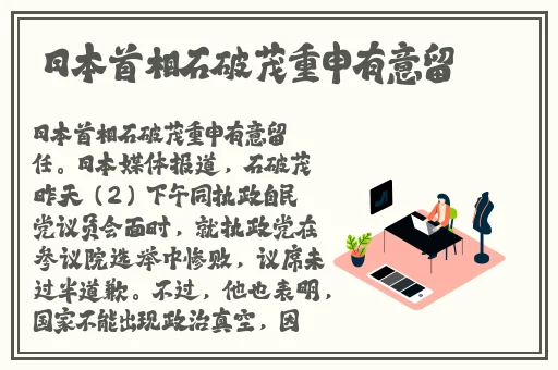 2023国产一线二线三线区别