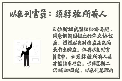 MD传媒免费版在线看
