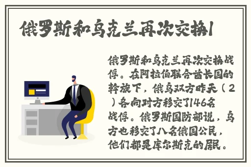 老夫子星空文化传媒有限公司网站
