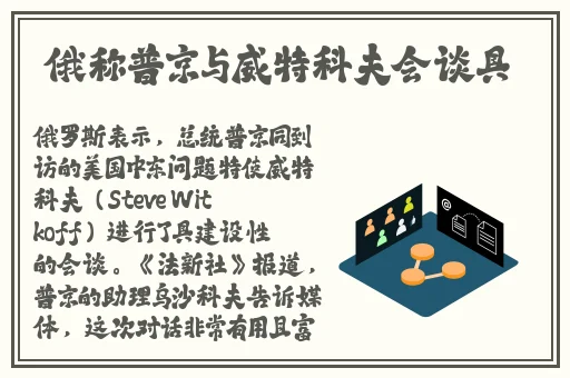 国模小雅