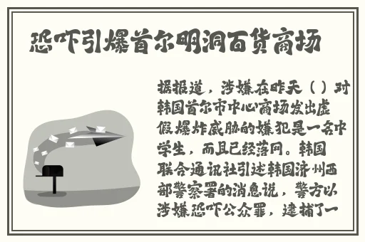 翰林府售楼部张婉莹视频