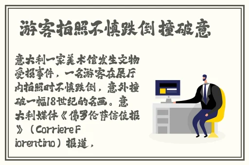 抖奶app