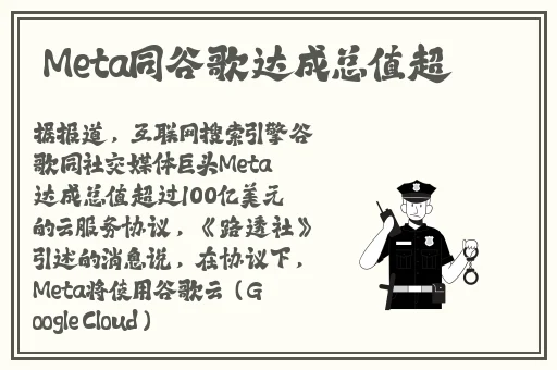 体内㓔精69XXXXXx精黑人