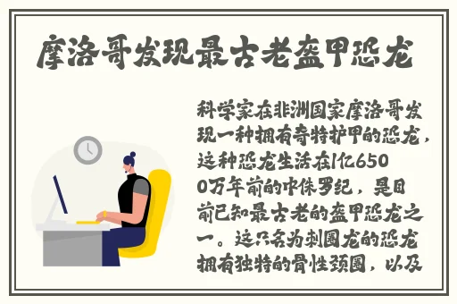 杨幂下面好紧好是水好多