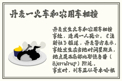 九幺高风险高回报黄