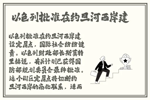 小萝自我欣慰扣出桨