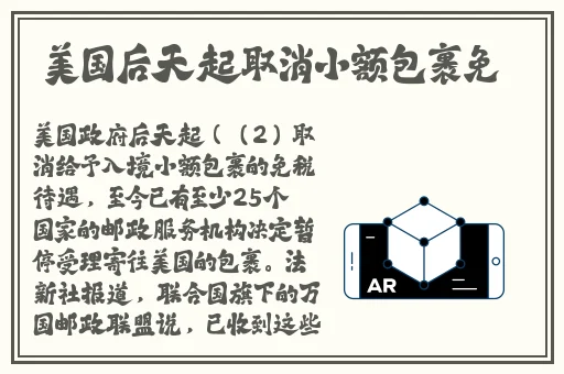 生活中的玛丽