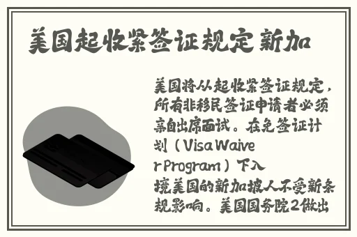 锕锕锕锕锕www湿透了