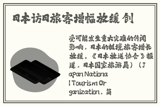 打朴克不盖被子的图片大全