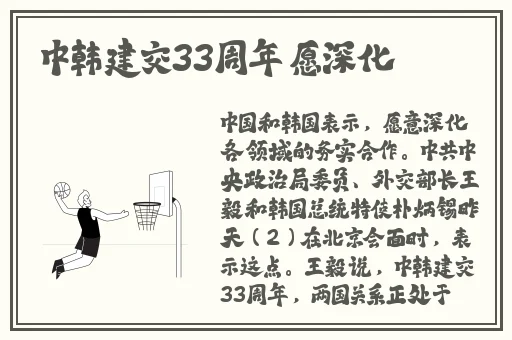 51fun吃瓜网-热心群众张炳