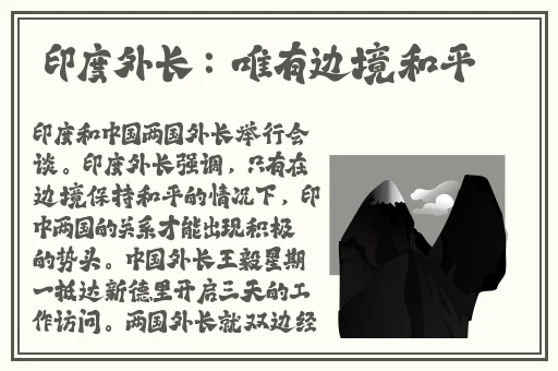 妃鱼黄播破解版下载安装
