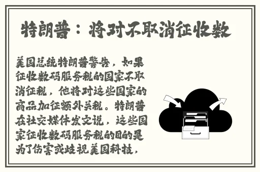 男生车车好快的车车黄