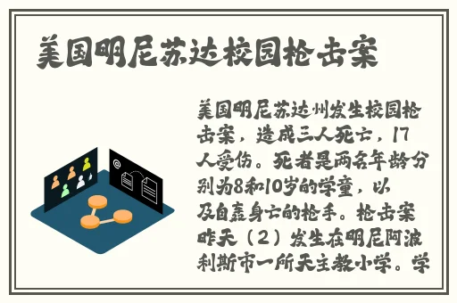 欧美大片1688