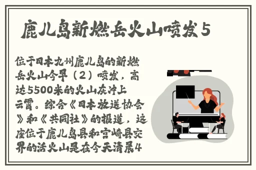 亚洲色精品√1一区三区