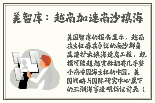 一卡二卡三卡国色天香免费看