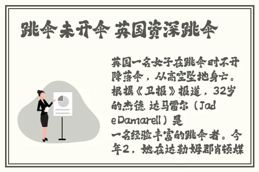 精品国产三级AV一区二区三区