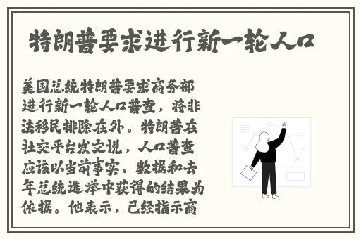 草莓视app下载安装
