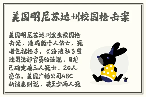 宅男黑料反差婊吃瓜91在线视频观看