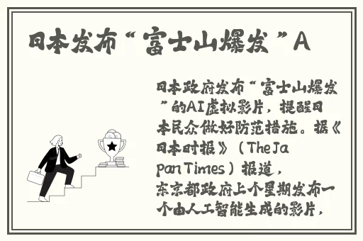 2021蜜芽网站网页版