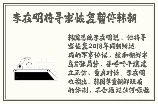 蜜丝婷大草莓和小草
